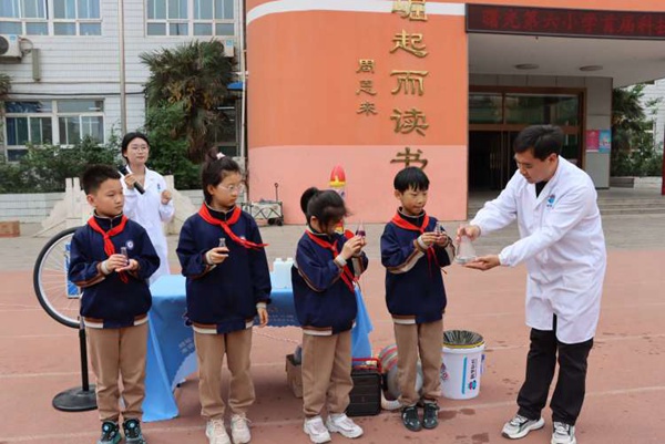 缤纷科技节，点亮科技梦—邯郸市丛台区曙光第六小学校园科技节活动