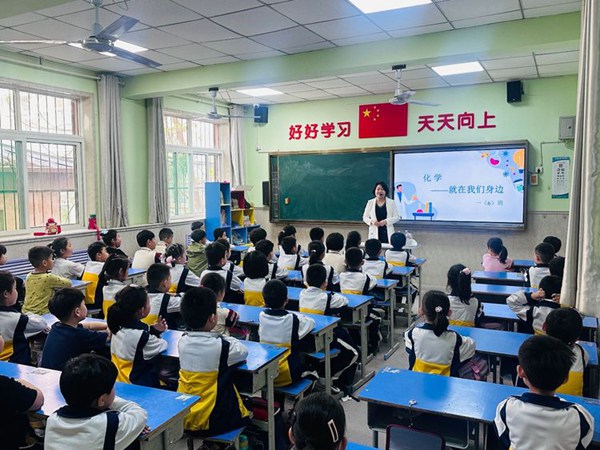 有趣的化学小实验，就在我们身边——邯郸市丛台区展览路小学一(6)班家长进课堂活动纪实