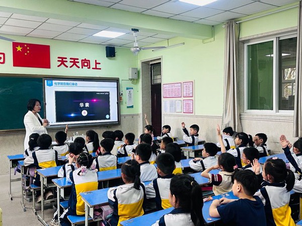 有趣的化学小实验，就在我们身边——邯郸市丛台区展览路小学一(6)班家长进课堂活动纪实