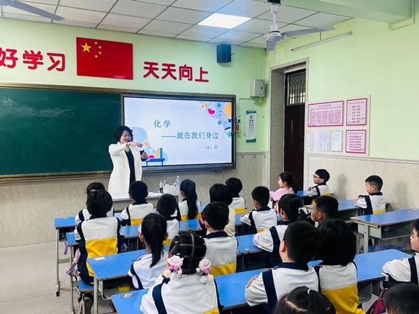 有趣的化学小实验，就在我们身边——邯郸市丛台区展览路小学一(6)班家长进课堂活动纪实