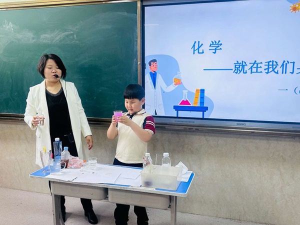 有趣的化学小实验，就在我们身边——邯郸市丛台区展览路小学一(6)班家长进课堂活动纪实