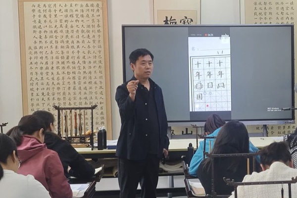写好规范汉字 提升教师素养——邯郸市丛台区展览路小学教师硬笔书写活动纪实