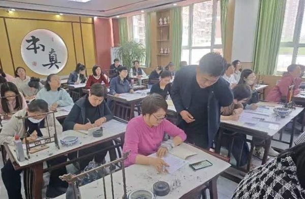 写好规范汉字 提升教师素养——邯郸市丛台区展览路小学教师硬笔书写活动纪实