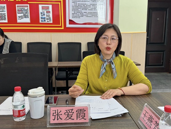 科研引领 论证先行——2024年邯郸市丛台区教育规划“十四五”课题开题论证研讨会