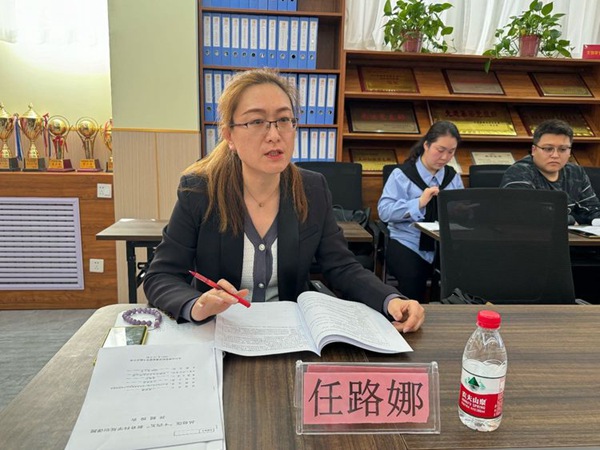 科研引领 论证先行——2024年邯郸市丛台区教育规划“十四五”课题开题论证研讨会