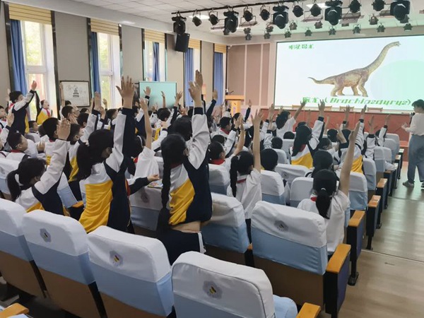 探秘史前巨兽 走进恐龙科普大讲堂——邯郸市丛台区展览路小学恐龙科普进校园