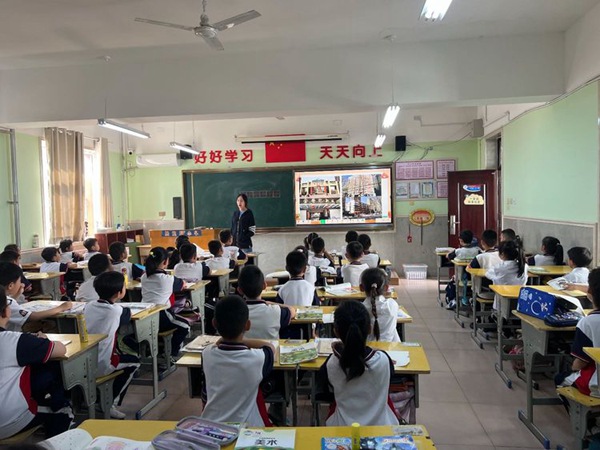 以项目化学习推动美术课堂教学质量提升——邯郸市丛台区展览路小学美术组项目化课例评研活动