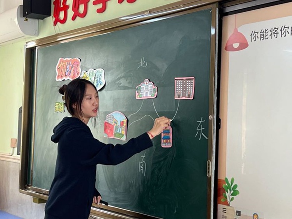 以项目化学习推动美术课堂教学质量提升——邯郸市丛台区展览路小学美术组项目化课例评研活动