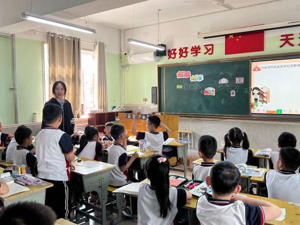 以项目化学习推动美术课堂教学质量提升——邯郸市丛台区展览路小学美术组项目化课例评研活动