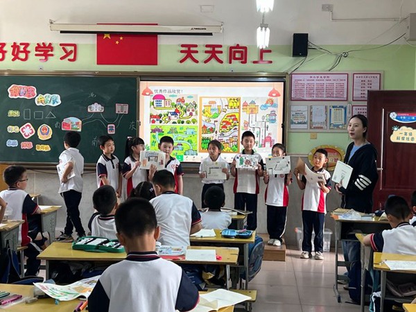 以项目化学习推动美术课堂教学质量提升——邯郸市丛台区展览路小学美术组项目化课例评研活动