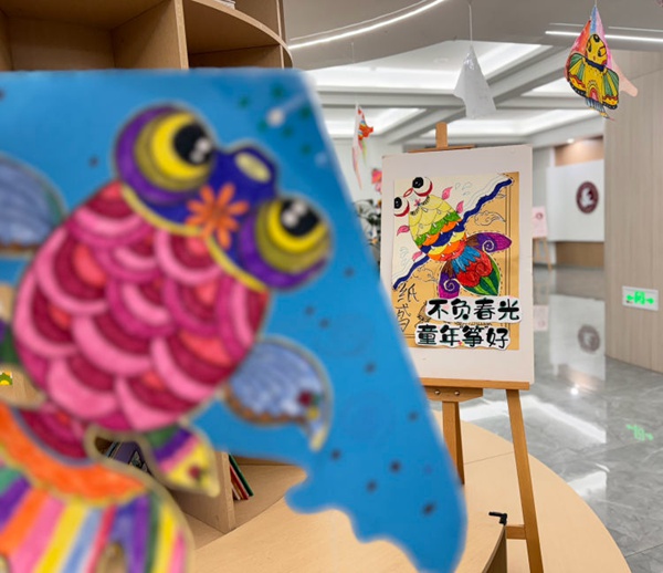 “跨”学科之美 •“融”育人之行——邯郸市从台区第二实验小学“春天+”跨学科项目化学习