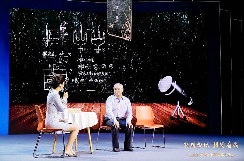 “悦”读润心,“书”途同归!武汉教师读书大会倾情上演