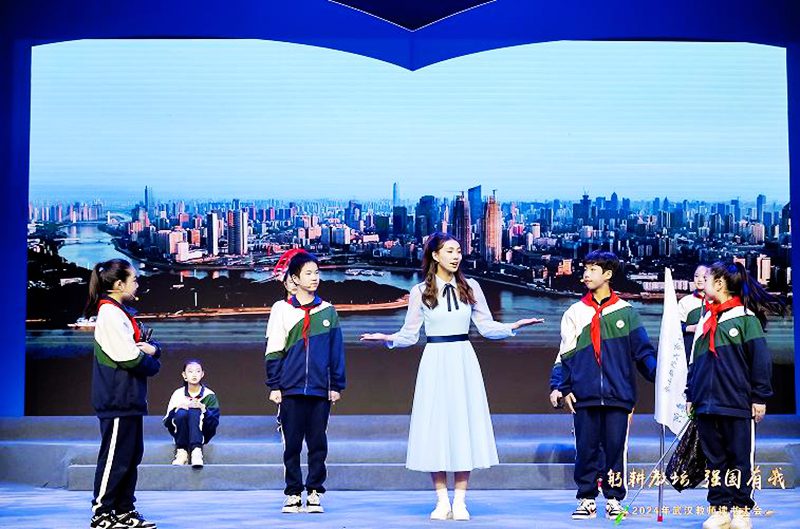 “悦”读润心,“书”途同归!武汉教师读书大会倾情上演