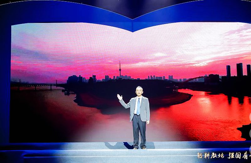 “悦”读润心,“书”途同归!武汉教师读书大会倾情上演