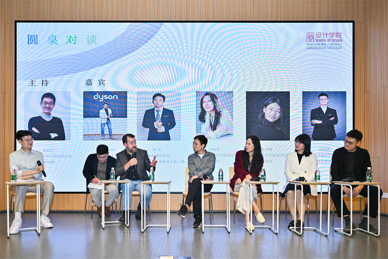 驱动未来发明家,戴森携手交大设计共议可持续设计