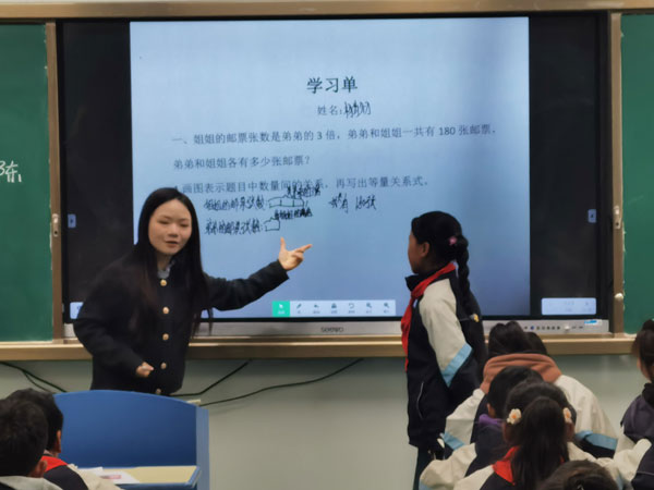 崇州市学府小学与马尔康市日部乡中心小学开展“校对校”对口帮扶暨教学交流活动