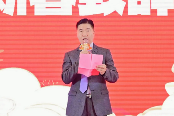 珠宝行业的星光盛宴：瑞麒珠宝年会盛典开启2024璀璨新篇章