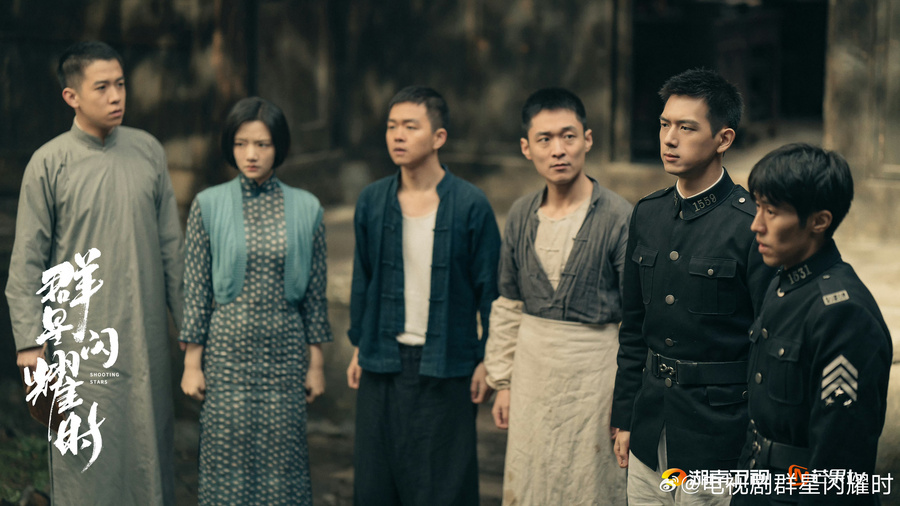 李现《群星闪耀时》《春色寄情人》双剧同播，玩转荧屏穿越