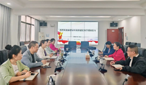 湘潭市妇幼保健院调研组赴各县市区调研