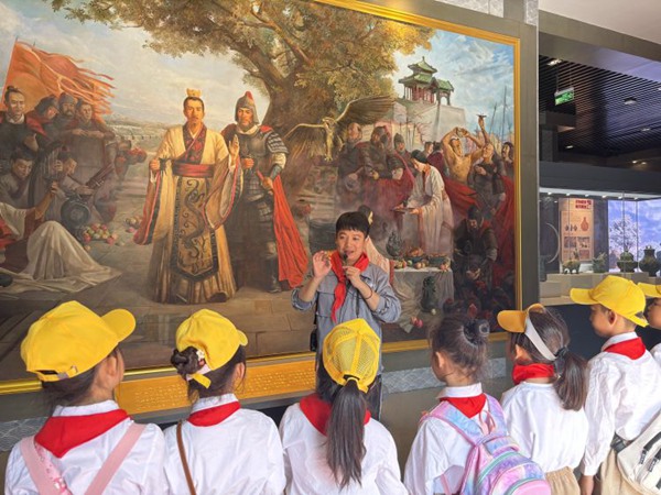 邯郸市丛台区第二实验小学“高质量发展看河北”走进河北老字号邯郸丛台酒业股份有限公司红领巾研学活动