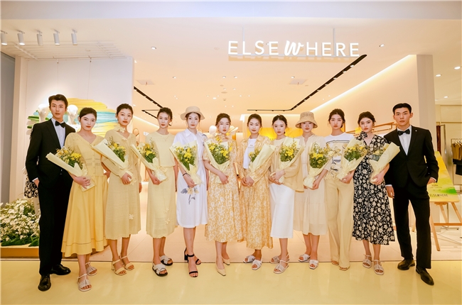 共赴明媚春夏|ELSEWHERE「诗逸画卷」美术馆空降上海 
