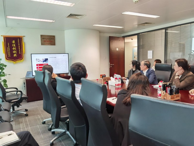民生银行信用卡中心华东分中心上海一部组织《基于信用卡产品的反洗钱案例剖析》专题学习