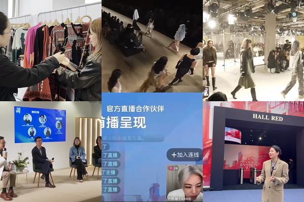 把上海时装周玩得这么溜，不得不再服一次抖音