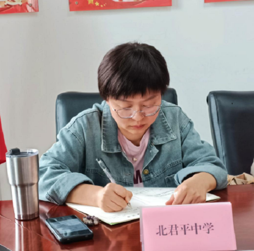 彭州市特殊资源中心“一生一案”专项指导工作会在北君平小学召开
