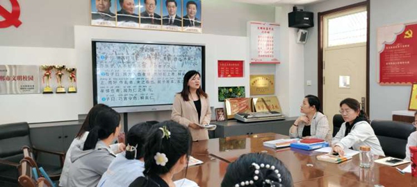 教研助力赋新能 项目推进启思行——邯郸市丛台区连城小学PDC项目专项教研