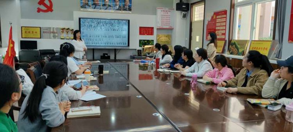教研助力赋新能 项目推进启思行——邯郸市丛台区连城小学PDC项目专项教研