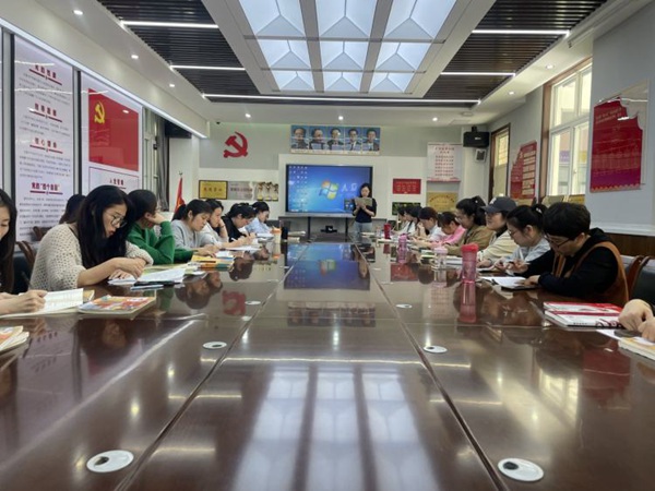 教研助力赋新能 项目推进启思行——邯郸市丛台区连城小学PDC项目专项教研