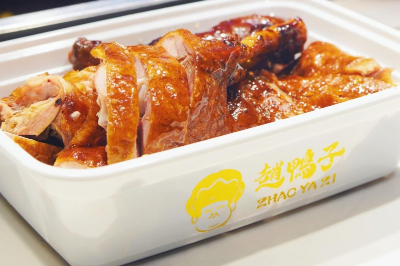 特种兵旅游时代 赵鸭子甜皮鸭不负大学生美食爱好家的期待