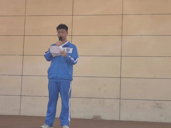 表彰先进促奋进，精研深析搏高考——邯郸市钢苑中学举行四调表彰活动