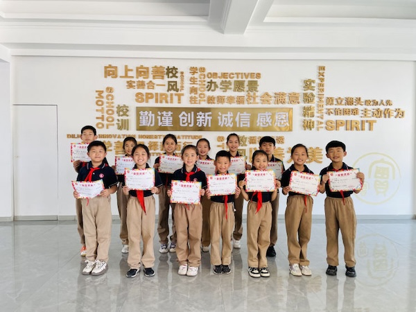 邯郸市丛台区第二实验小学二（2）班——四月漫谈