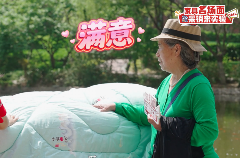 京东家具洗晾节:晾衣架街头“暴力测试”,经得起大考验才能舒心陪伴
