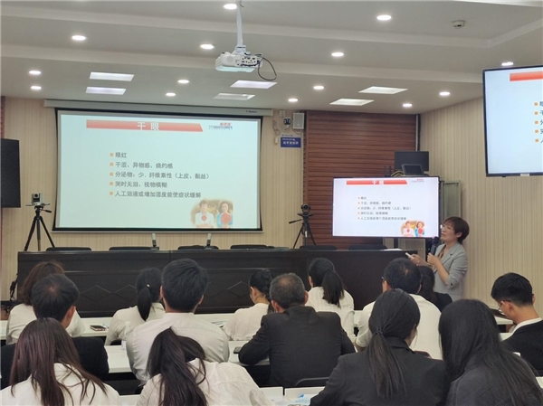 云南青少年视力保护计划(广南项目)第一期爱眼大使培训圆满结束