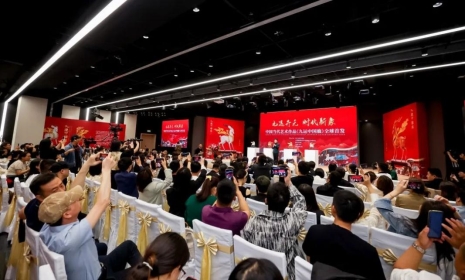 “九运开元 时代新象” 中国当代艺术作品《九运中国鹿》全球首发