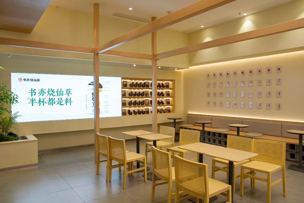 “我的夏日白月光回归了”，书亦“重塑”归来？