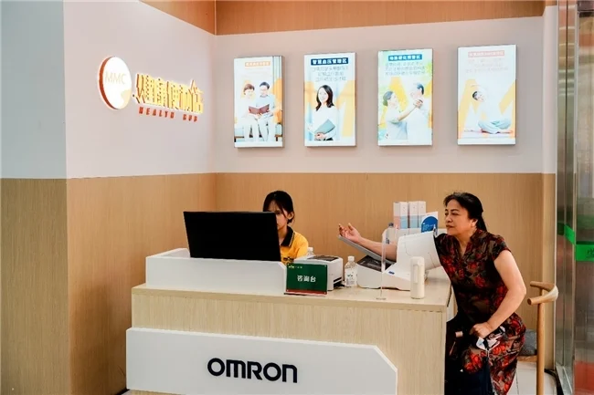 一「心」守护，健康O距离:一心堂首家MMC健康便利店慢病管理中心隆重开业