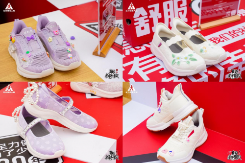 “舒服”老人鞋邂逅“潮流”新风尚，足力健品牌发布会惊喜满满