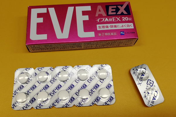 来自日本的eve止痛药，成了我生理期的温柔守护者