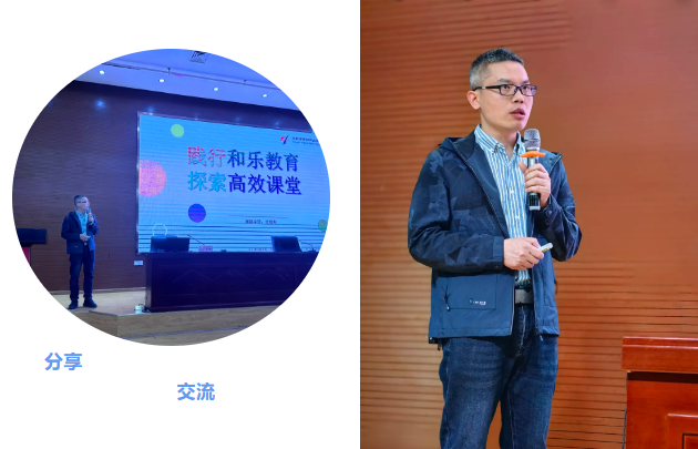 成都市 2023 基础教育教师培训市(州)统筹“一对一”县校、院校对口精准帮扶项目在青白江区红旗学校顺利开展