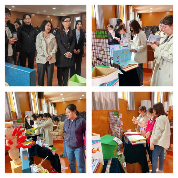 悟素养之真，探项目之道——邯郸市丛台区荀子实验第四小学项目化实验校协同二组交流探讨