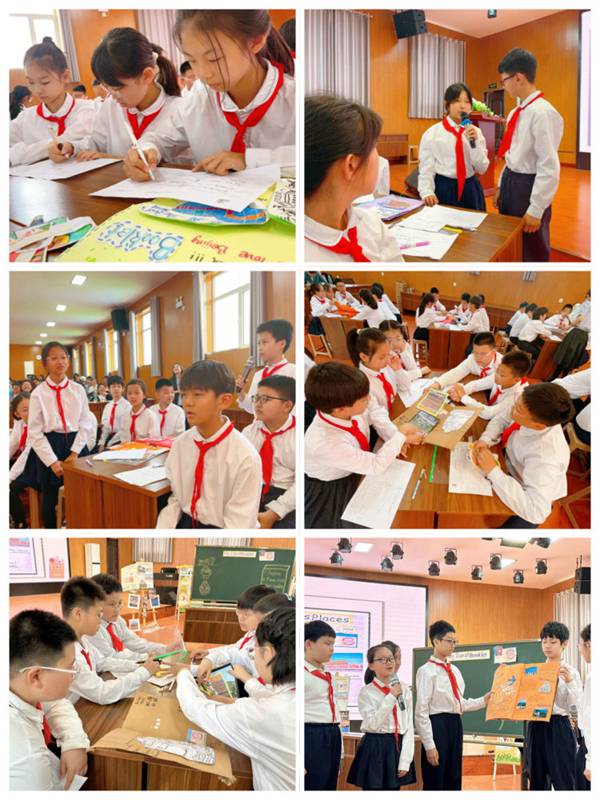 悟素养之真，探项目之道——邯郸市丛台区荀子实验第四小学项目化实验校协同二组交流探讨