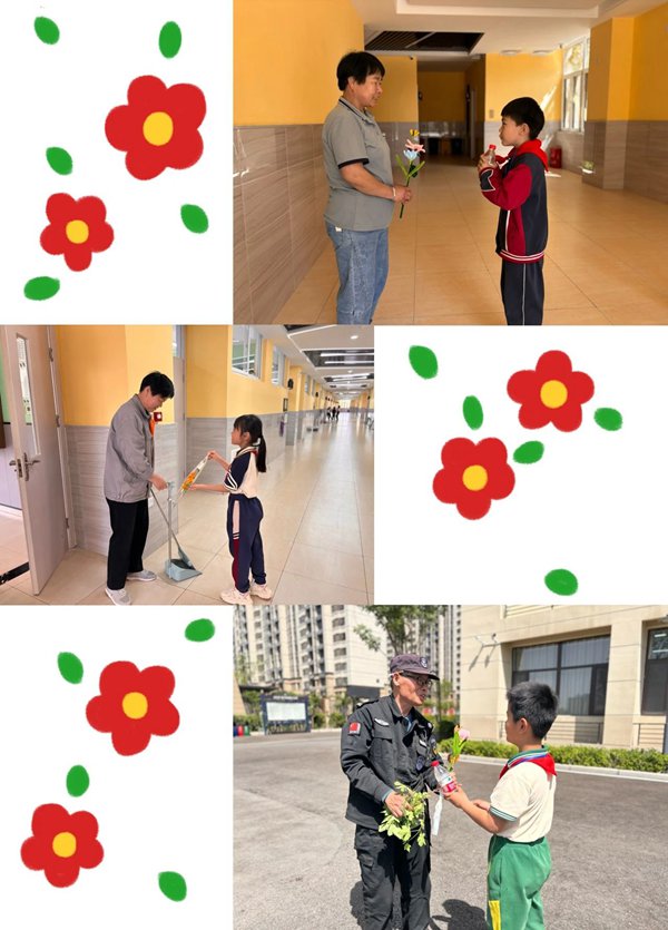 致敬最平凡的人——邯郸市丛台区荀子实验第三小学致敬最美劳动者活动