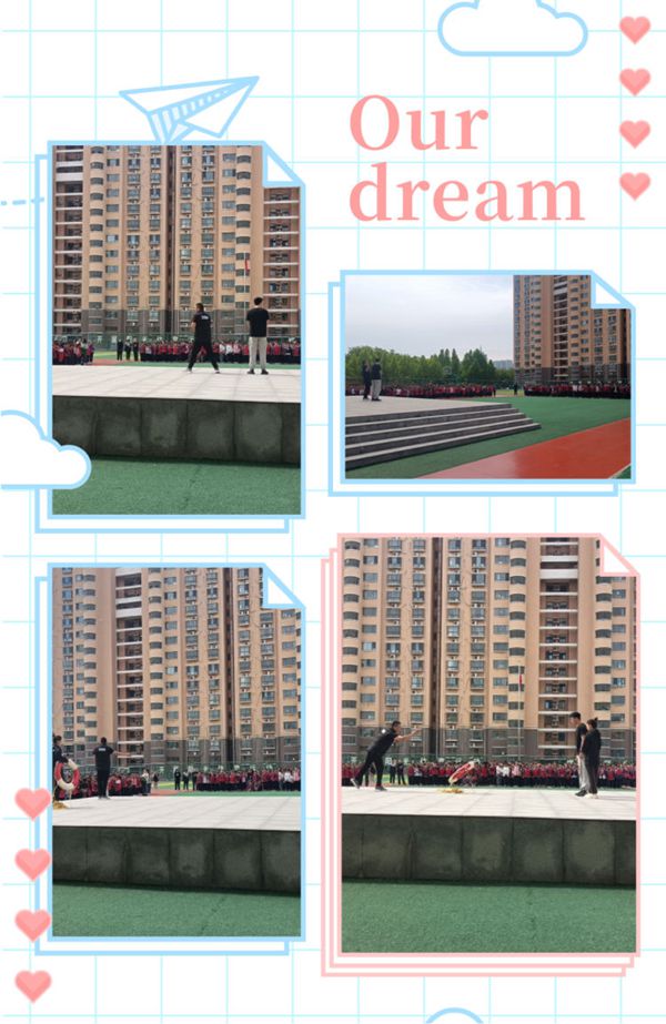 邯郸市丛台区春光小学防溺水自救施救技能培训
