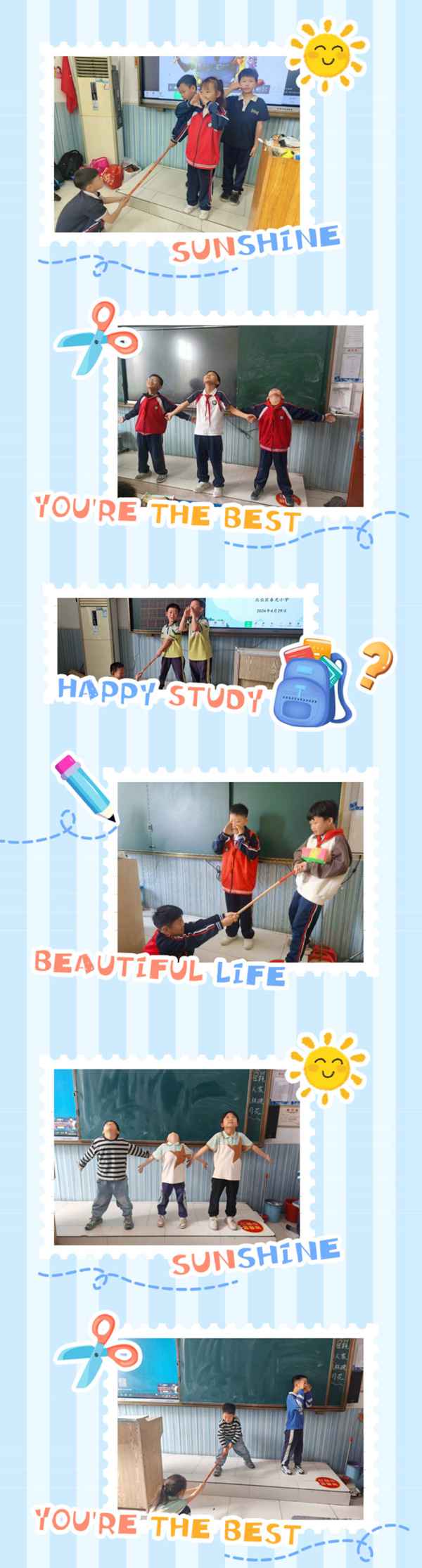 邯郸市丛台区春光小学防溺水自救施救技能培训