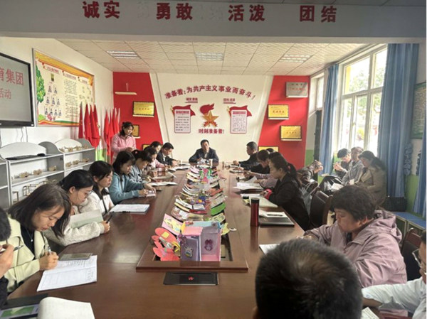 邯郸市复兴区户村中心校教育集团开展语文区片教研活动