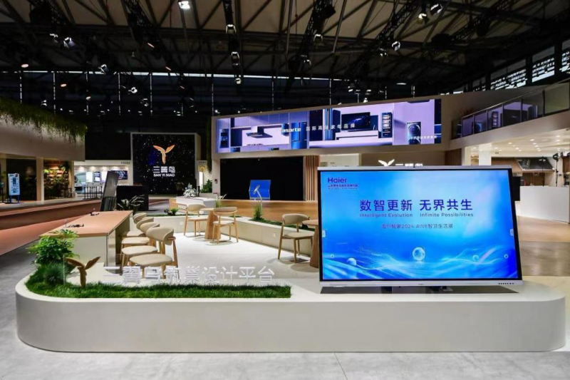 海尔智家“潮”人自救指南,轻松应对梅雨季
