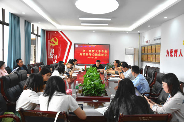 结对帮扶育桃李 携手共进显匠心